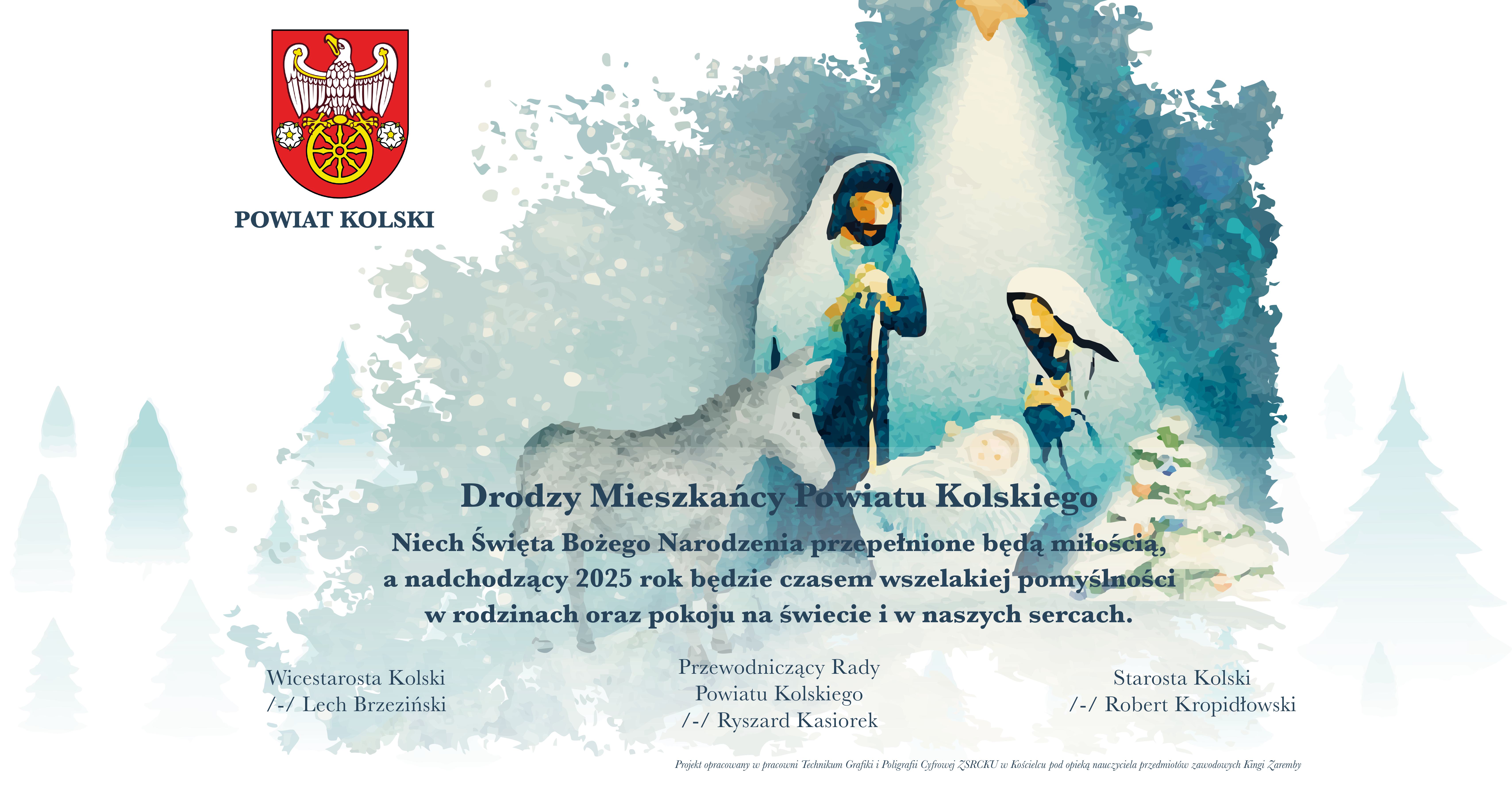 baner ŻYCZENIA BOŻONARODZENIOWE