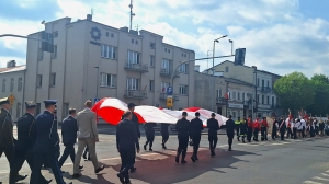 zdjęcie w galerii nr 1738