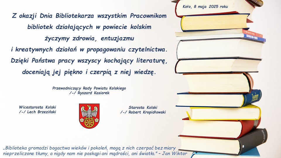 Zdjęcie do Ogólnopolski Dzień Bibliotekarza i Bibliotek